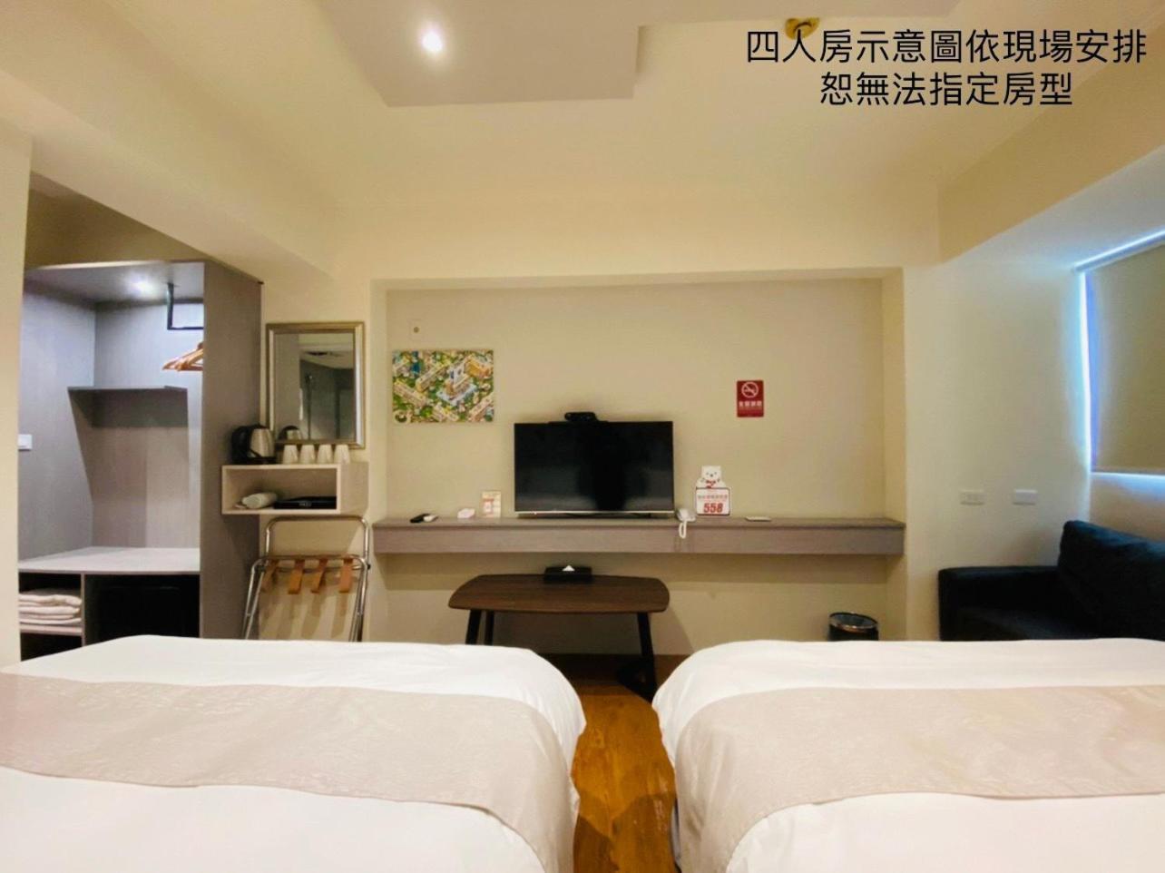 Dazz Inn Taichung Exterior photo